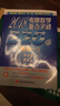 清華版考研數(shù)學系列：2018考研數(shù)學重點突破220題（數(shù)學一） 曬單實拍圖