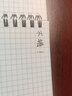 雙圈定性濾紙 中速 快速 定性濾紙 實(shí)驗(yàn)室濾紙 實(shí)驗(yàn)檢測(cè)濾紙機(jī)油檢測(cè) 定性濾紙中速15cm（100張/盒） 曬單實(shí)拍圖