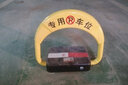 西力特 車位地鎖車位鎖遙控智能停車位感應(yīng)停車樁加厚防水防壓防撞防盜 【大方底D7】感應(yīng)遙控-干電池 曬單實(shí)拍圖