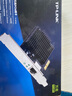 普聯(lián)（TP-LINK） 臺式機以太網(wǎng)網(wǎng)卡自適應家用 TL-NG421 千兆2.5G PCIe網(wǎng)卡 曬單實(shí)拍圖
