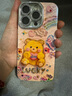圣圖朗藍光點(diǎn)鉆小熊大象適用華為mate60蘋(píng)果15手機殼iphone14卡通12自帶鏡頭膜16網(wǎng)紅女13可愛(ài)防摔手機套 藍光粉底-彩虹小熊 iPhone 15 Pro 曬單實(shí)拍圖