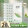 麗邦（Libang）婦嬰卷紙一葉子系列五層加厚實(shí)惠衛生紙家用廁紙無(wú)芯卷紙 5層 81g/卷*32卷 【5.2斤】 曬單實(shí)拍圖
