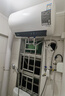 萬(wàn)和（Vanward）自動(dòng)斷電洗電熱水器 一級能效 一鍵預約洗電熱水器40L50L 凈化水質(zhì) 防垢內膽單管加熱 儲水式 50L 2200W 【Q2系列50升】 曬單實(shí)拍圖