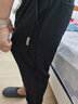 真維斯休閑褲男秋冬季新款寬松大碼束腳哈倫褲子男潮流百搭運動(dòng)針織男褲 K005黑色 6XL 曬單實(shí)拍圖