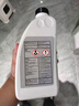 適用于寶馬（BMW）原廠(chǎng)防凍液 發(fā)動(dòng)機冷卻液 水箱水 【純正原廠(chǎng)】防凍液/三瓶/綠色 寶馬5系530I 520LI 525LI 曬單實(shí)拍圖