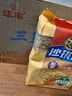 徐福記經(jīng)典雞蛋沙琪瑪傳統蛋糕526g/袋老式糕點(diǎn)早餐面包 曬單實(shí)拍圖