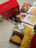 御食园多口味羊肝 栗子 北京特产小吃特产休闲零食茶点特产糕点 豌豆黄 260g 实拍图