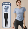 鉑吶苓瑜伽服兩件套女夏運(yùn)動(dòng)健身跑步速干普拉提訓(xùn)練舞蹈服短袖長褲套裝 瑜伽套裝【灰湖藍(lán)+黑長褲】 M 105-120斤 曬單實(shí)拍圖
