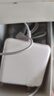 云核蘋(píng)果筆記本電腦充電器Macbook Air Pro電源適配器45\/60\/85W快充插頭配件線云核 60W-L型接口丨A1278A1181A1184 曬單實(shí)拍圖