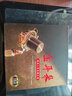 beyond專(zhuān)輯黃家駒正版CD碟片無(wú)損高音質(zhì)黑膠唱片車(chē)載音樂(lè )光盤(pán)正版 曬單實(shí)拍圖