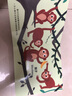 會(huì )發(fā)聲的觸摸書(shū)·第二季（ 動(dòng)物的聲音） 曬單實(shí)拍圖