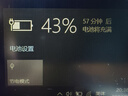 華為 MRC W50 W60 W70 W00 WX0 HB46K497ECW 筆記本電池 HB46K497ECW 曬單實(shí)拍圖