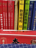 官方直營(yíng)【送視頻】2027考研數學(xué)武忠祥2027高等數學(xué)基礎李永樂(lè )復習全書(shū)線(xiàn)性代數基礎660題武忠祥高數強化講義李永樂(lè )線(xiàn)代講義概率論真題金榜330題 李永樂(lè )考研數學(xué)二歷年真題1987-2026年真題 曬單實(shí)拍圖
