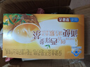 創(chuàng)喜【通便】創(chuàng)喜牌西洋參決明子紫蘇子番瀉葉茶35包/盒 通便茶便秘者 【無買贈(zèng)】3盒共(105包) 曬單實(shí)拍圖
