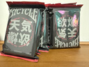 BICYCLE單車(chē)撲克牌 潮流花切盲盒系列天氣欲爆 6副裝禮盒 曬單實(shí)拍圖