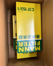 曼牌（MANNFILTER）C37153/1空氣濾芯格濾清器適用于朗逸寶來(lái)高爾夫奧迪A3 TT 曬單實(shí)拍圖