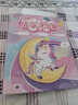 兒童成長檔案冊幼兒園相冊成長記錄冊活頁資料冊成長手冊小學(xué)生紀念冊diy寶寶收納冊獎狀收集冊寶貝記錄本 獨角獸[40頁插袋]+[主題20+無主題20] 曬單實拍圖