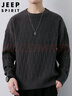 JEEP SPIRIT吉普毛衣男秋冬季韓版寬松針織衫男士圓領(lǐng)毛線(xiàn)衣服男裝 灰色 XL  曬單實(shí)拍圖