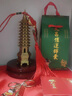 歐柏歷  文昌塔純銅十三13層書房寶塔擺件助學(xué)業(yè)事業(yè)書房職場工藝品禮物  金色9層25cm (配文昌禮包) 曬單實(shí)拍圖
