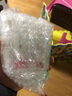新華莎羅雅免洗手消毒啫喱莎妮詩(shī)蘭保濕速干免水洗凝膠酒精殺菌 500ml扁瓶 曬單實(shí)拍圖