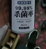 米囹 汽車除異味車內(nèi)除臭殺菌劑車載香薰消毒噴霧車用空調(diào)空氣清新劑K 綠茶*3瓶【自噴型】 曬單實拍圖