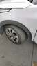 瑪吉斯（MAXXIS）輪胎  全新原廠汽車輪胎 195/55R16 87H科沃茲桑塔納 曬單實(shí)拍圖