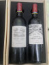 拉菲（LAFITE）古堡系列（凯萨天堂+遨迪诺）750ml 法国红酒葡萄酒双支礼盒 晒单实拍图