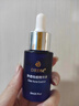 DRDM【直售店】DRDM祛痘精華液水楊酸抗痘粉刺修復痘肌控油祛痘補 DRDM抗痘精華液 1瓶 10ml 曬單實(shí)拍圖