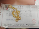 金世喜珠寶 黃金項鏈 999足金 土豪大氣橄欖珠閃耀星 男士黃金項鏈 大氣顯大顯寬星空項鏈橄欖珠項鏈 鏈長48CM金重21.08g 曬單實拍圖