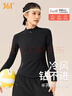 361°運動(dòng)服女長(cháng)袖上衣半開(kāi)瑜伽服春秋跑步訓練服修身瑜伽健身服 曬單實(shí)拍圖