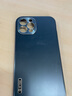 IM-CHEN 適用蘋果12手機殼iPhone12Promax鏡頭全包硬殼超薄金屬邊框磁吸防摔磨砂保護殼 蘋果12【6.1寸pro】-新升級金屬防摔-海藍(lán)色 曬單實拍圖
