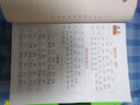 直映英語(yǔ)直映教材圖形速成少兒基礎英語(yǔ)小學(xué)生音標速成學(xué)習輔導 一級 曬單實(shí)拍圖