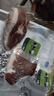 楚溈香 湖南特產(chǎn) 寧鄉(xiāng)花豬肉 地理標(biāo)志商品 花豬后腿肉2斤嘗鮮裝 曬單實(shí)拍圖