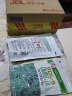 FINE破壁蛋白核小球藻片绿藻片淡水藻非螺旋藻日本原装进口约1500片/袋 2件装 实拍图