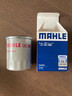 馬勒（MAHLE）機濾機油濾芯格濾清器適配鈴木汽車(chē)發(fā)動(dòng)機保養專(zhuān)用配件 OC1294 豐田凱美瑞 06-14款 2.0 2.4 曬單實(shí)拍圖