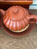 幻視紫砂壺養壺盤(pán) 潮州朱泥壺承功夫工夫茶壺茶具配件托盤(pán)藤墊SN0361 朱泥壺承（配藤墊） 曬單實(shí)拍圖