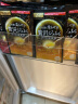 佑天兰（Utena）日本进口  补水紧致贴片式果冻面膜 双效蜂王乳33g*3片/盒 实拍图