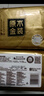 清風(fēng)抽紙原木金裝系列面巾紙餐巾紙巾3層100抽可濕水母嬰適用 3層 100抽*10包 曬單實(shí)拍圖