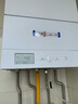 菲斯曼（VIESSMANN）菲斯曼壁掛爐A1JF 18kW地暖壁掛爐天然氣燃?xì)鉄崴骷矣玫嘏膳癄t鍋爐 20.4KW 80-120㎡ 曬單實(shí)拍圖