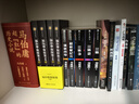 公文寫作實(shí)戰(zhàn)寶典：金句速查+范例速查（套裝共2冊(cè)）公文寫作金句速查一本通 公文寫作格式與范例大全 筆桿子談寫材料 公文寫作思維方法與實(shí)戰(zhàn) 曬單實(shí)拍圖