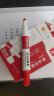 得力(deli)粗头白板笔 可擦易擦 办公教学会议红色10支/盒 SK103 实拍图