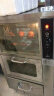 乐创(lecon)烤红薯机全自动烤地瓜机商用电热炉子玉米土豆烤箱立式台式摆摊 台式保温地瓜机 68型台式标准+抽屉层-25斤/小时 实拍图