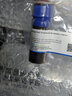 試劑 2 2-聯(lián)苯基-1-苦基肼基 自由基DPPH CAS號: 1898-66-4 96%  250mg 曬單實(shí)拍圖