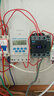 正泰（CHNT）交流接觸器 昆侖系列接觸器 NXC系列 NXC-32A 220V 曬單實拍圖