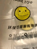 登比塑料袋加厚環(huán)保光氧降解背心袋超市食品購物袋打包袋32*50cm100只 曬單實(shí)拍圖