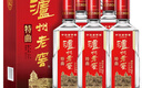 瀘州老窖特曲 老字號(hào)第十代 濃香型白酒 52度500ml6瓶整箱 婚宴酒(送禮袋) 曬單實(shí)拍圖