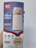 FGA富光吸管保溫杯316不銹鋼兒童彈蓋杯孕婦男女士學(xué)生水杯子380ML 曬單實(shí)拍圖