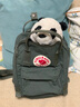 FJALLRAVEN北極狐雙肩包女大學生書包Kanken Mini背包23561-660森林綠7L  曬單實拍圖