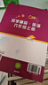 2025春新版蘇學精品英語三年級四年級五六年級上冊下冊譯林版小學小升初單元版全新修訂語法知識階梯同步練習聽力訓練 蘇學精品英語 六年級上冊英語 譯林版 曬單實拍圖