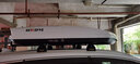 韋帕（WEIPA） 車(chē)頂行李箱 奔馳GLC GLE 奧迪Q3 Q5 SUV汽車(chē)車(chē)載旅行箱寶馬X3 X5 【經(jīng)典款176】420升車(chē)頂行李箱 奧迪Q2 Q3 Q5L Q6 Q7 A4旅行版 曬單實(shí)拍圖